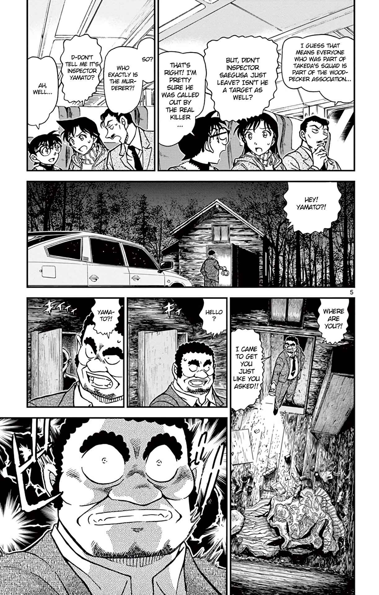 Page 6 Chapter 917 Detective Conan