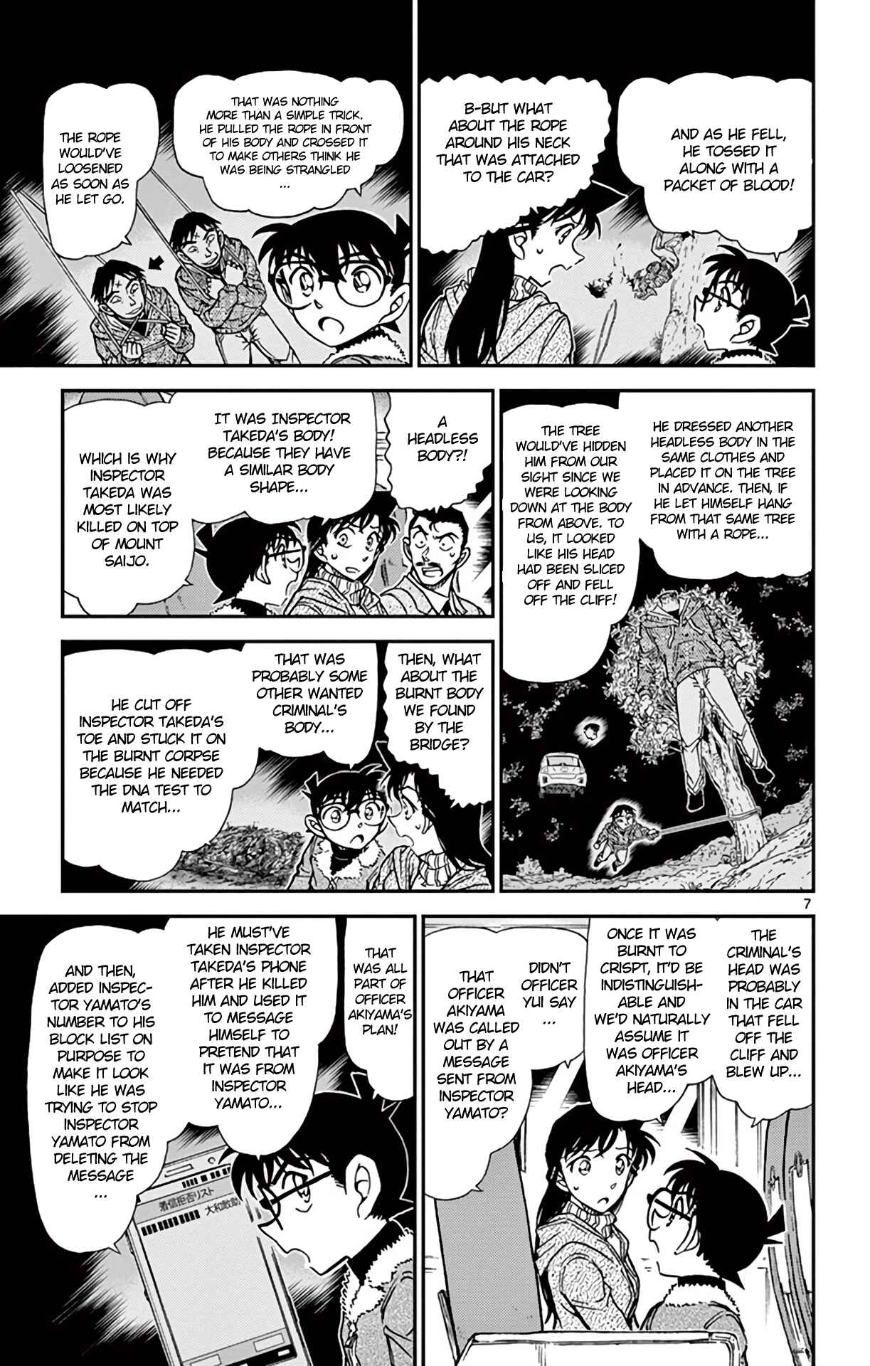 Page 8 Chapter 917 Detective Conan