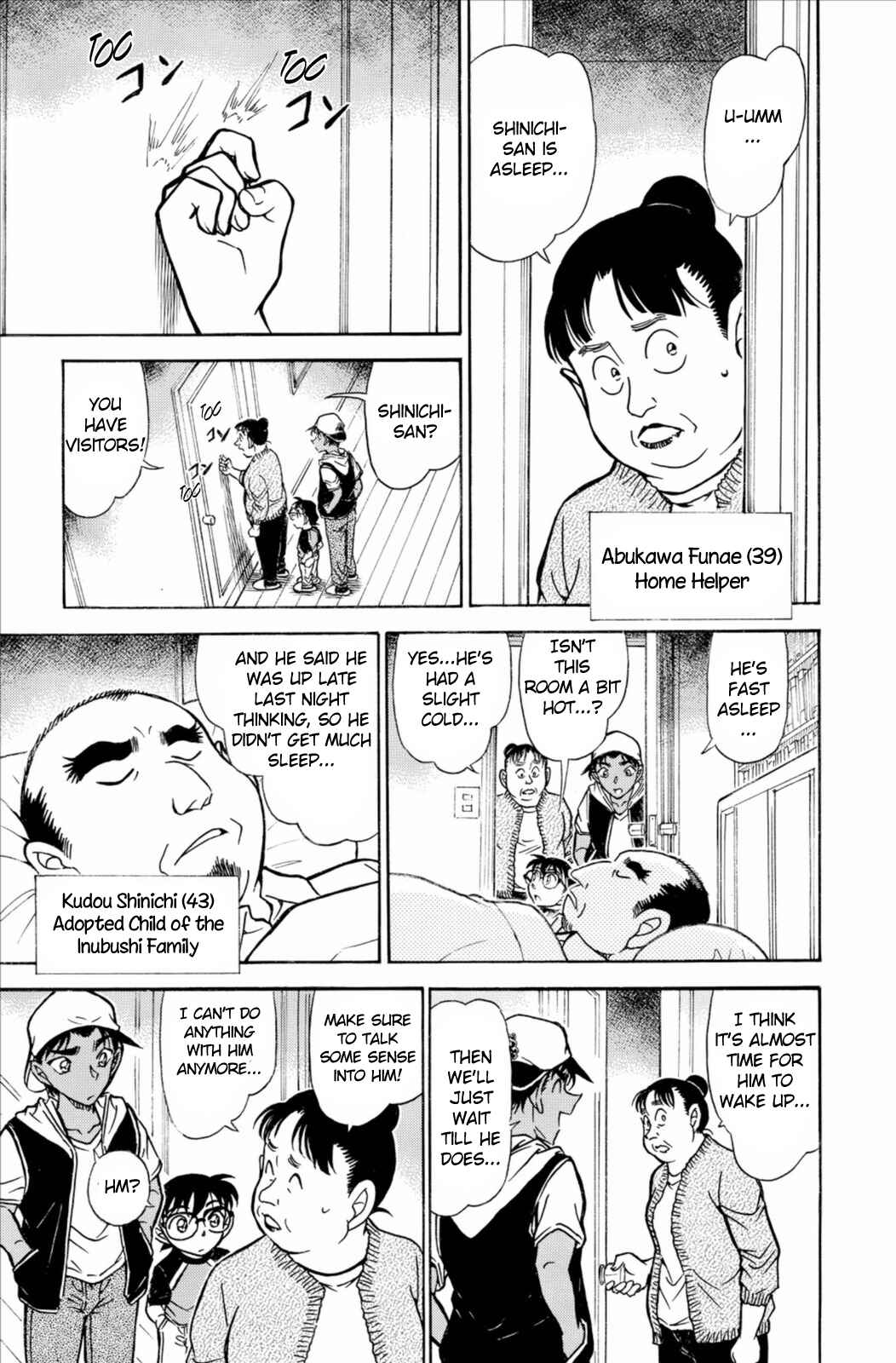 Page 10 Chapter 734 Detective Conan