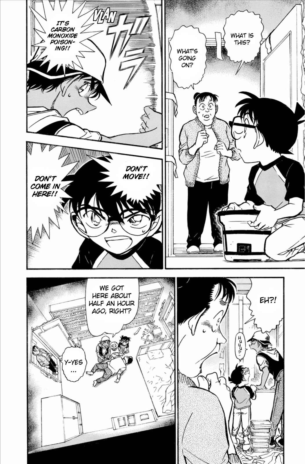 Page 15 Chapter 734 Detective Conan