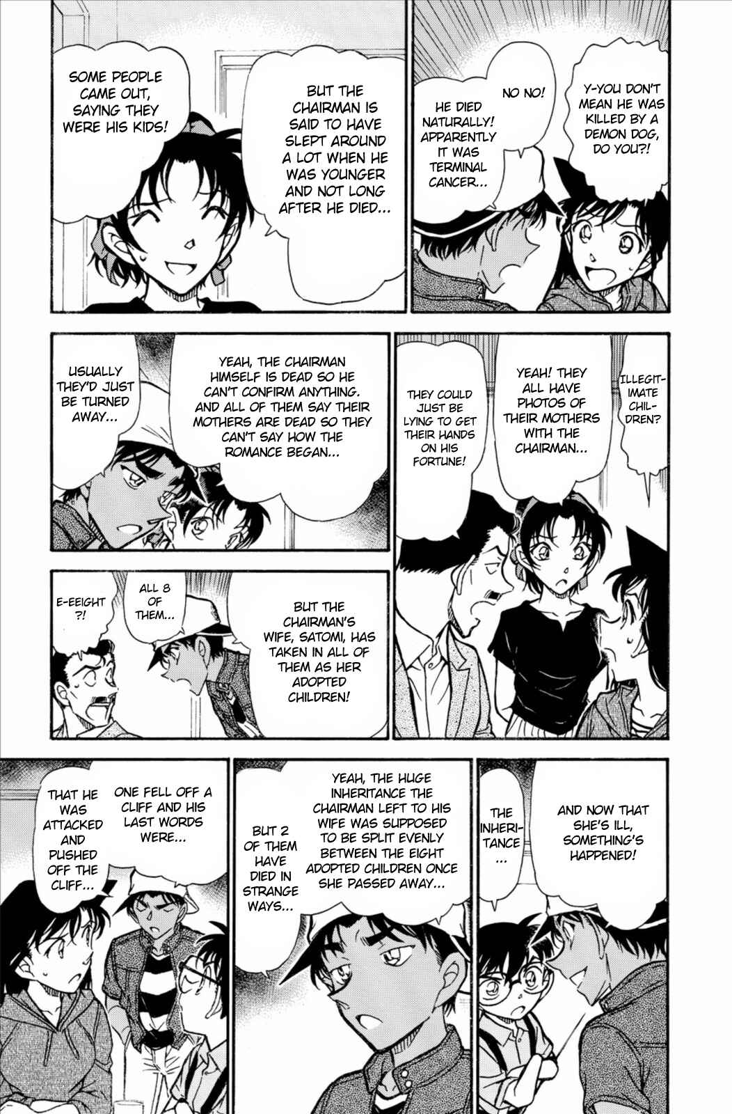 Page 6 Chapter 734 Detective Conan