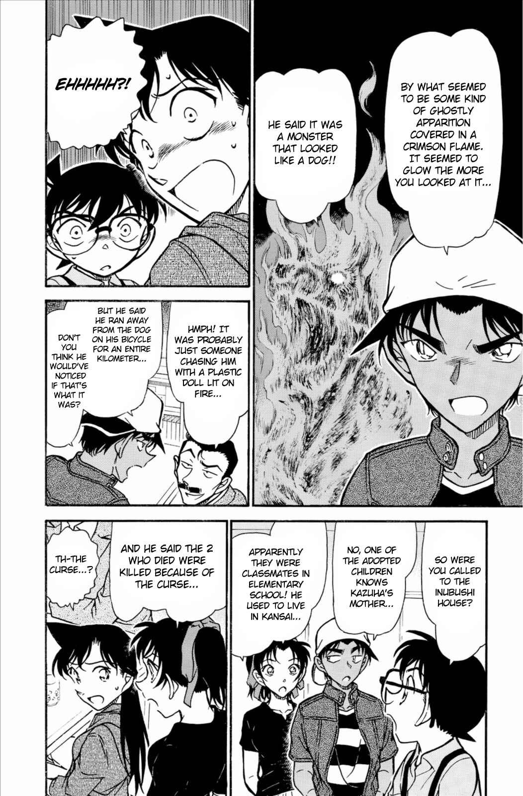 Page 7 Chapter 734 Detective Conan