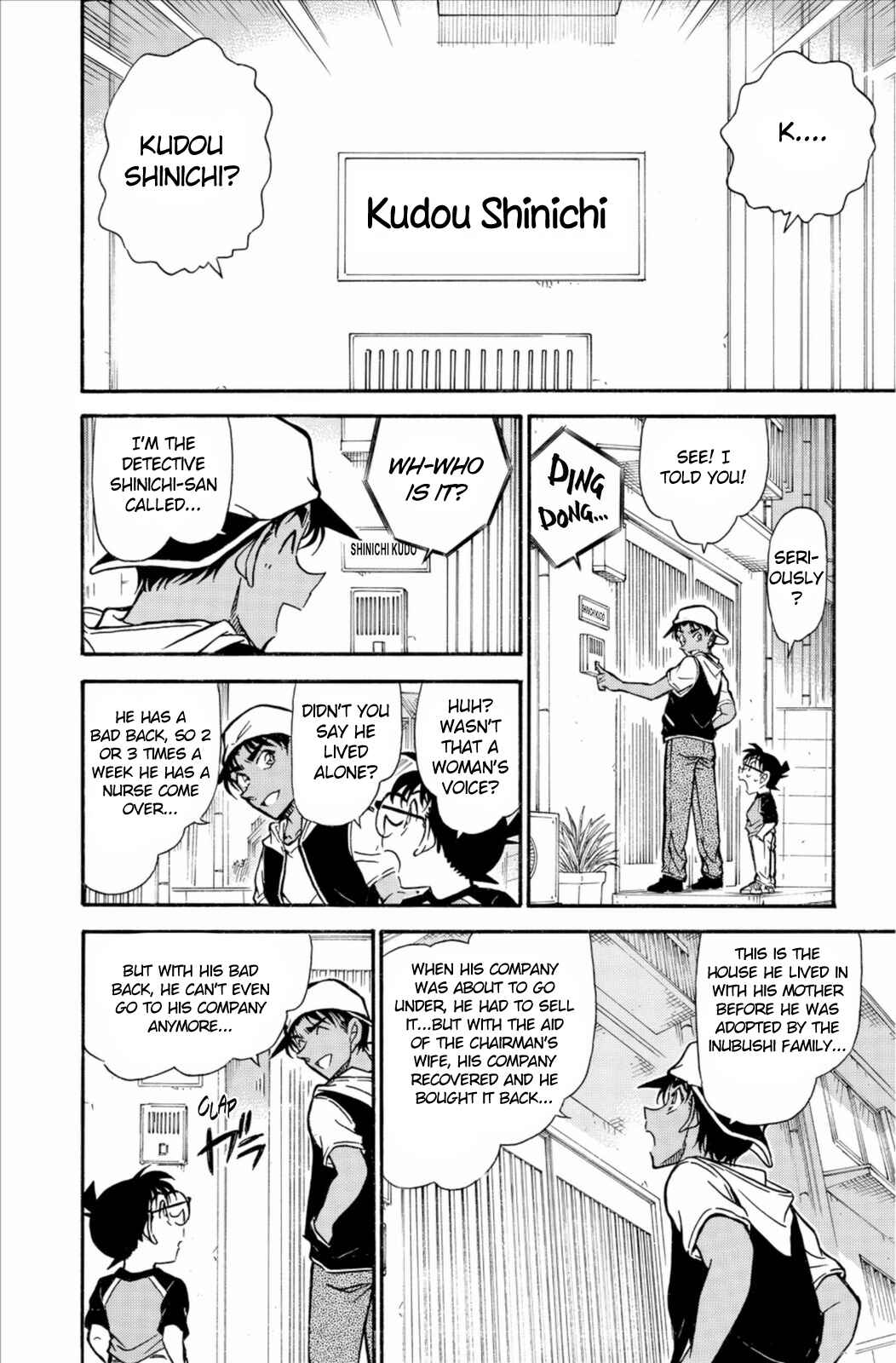 Page 9 Chapter 734 Detective Conan