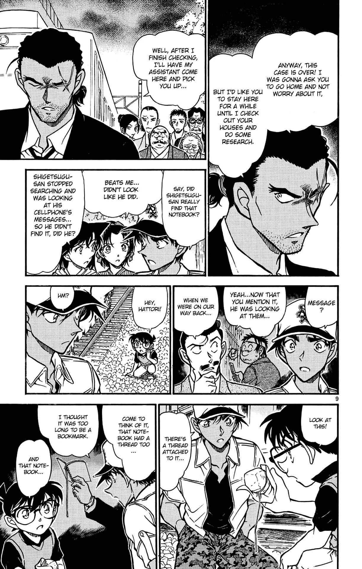 Page 10 Chapter 617 Detective Conan