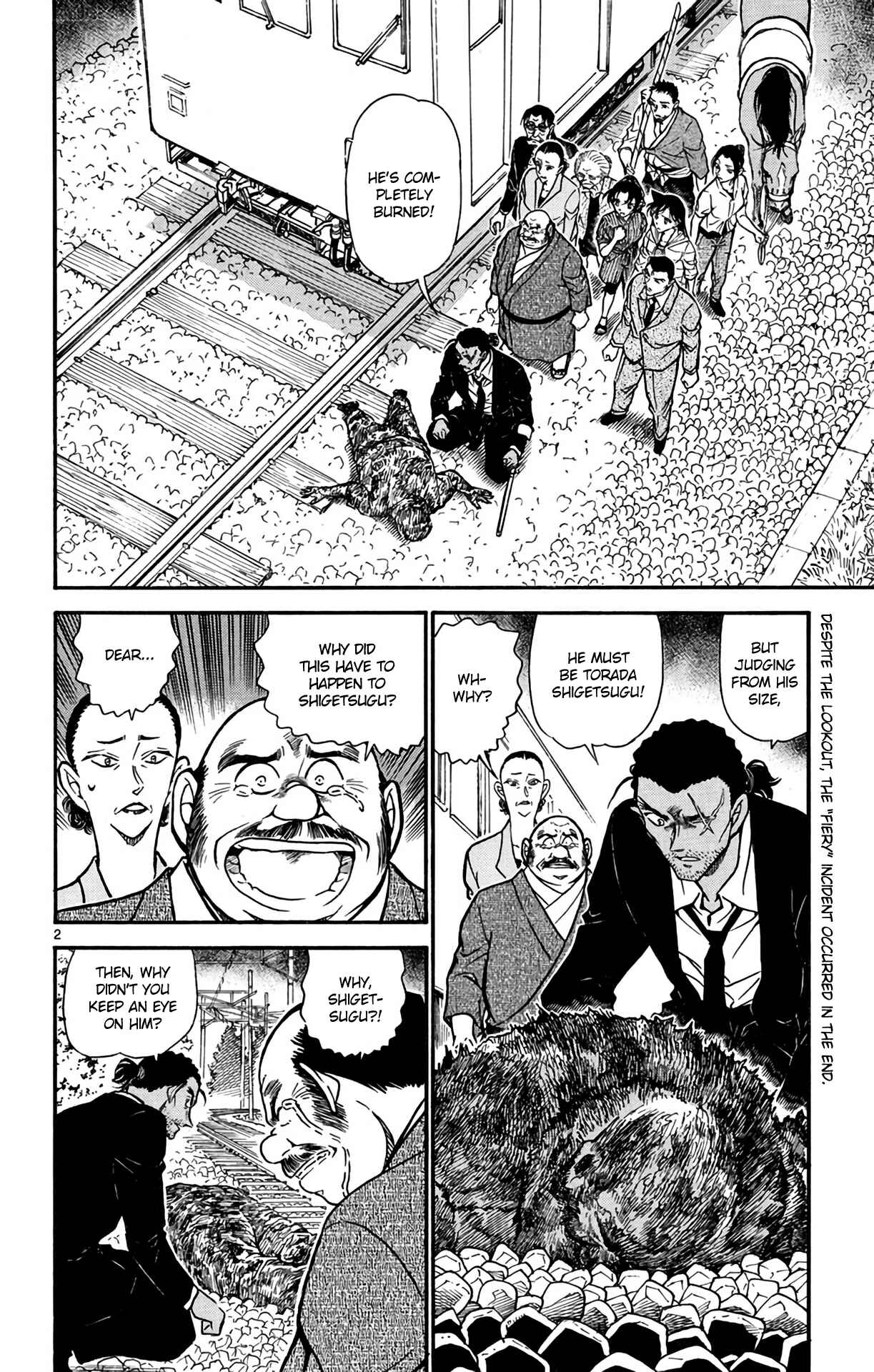 Page 3 Chapter 617 Detective Conan