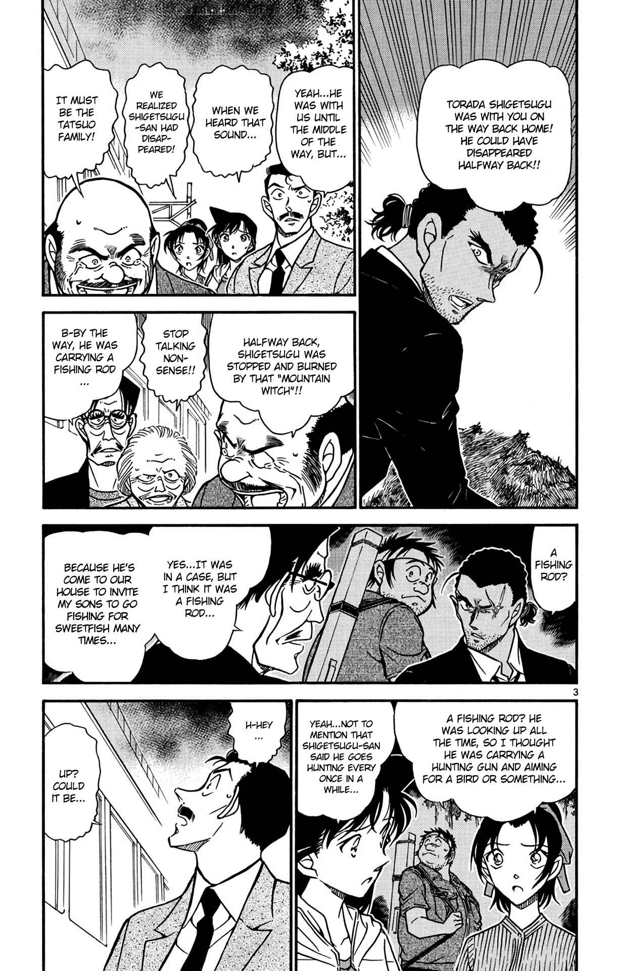Page 4 Chapter 617 Detective Conan