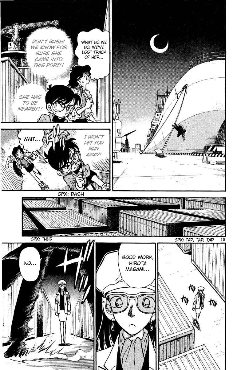Page 11 Chapter 16 Detective Conan