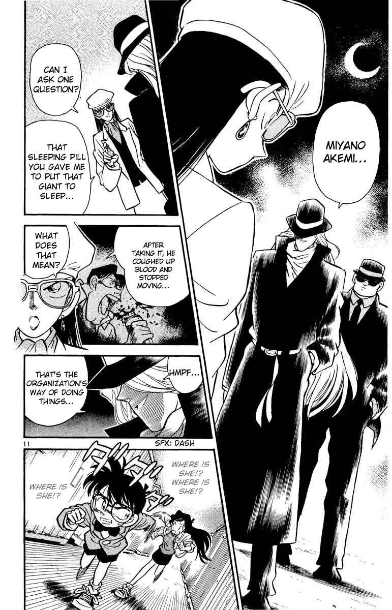 Page 12 Chapter 16 Detective Conan