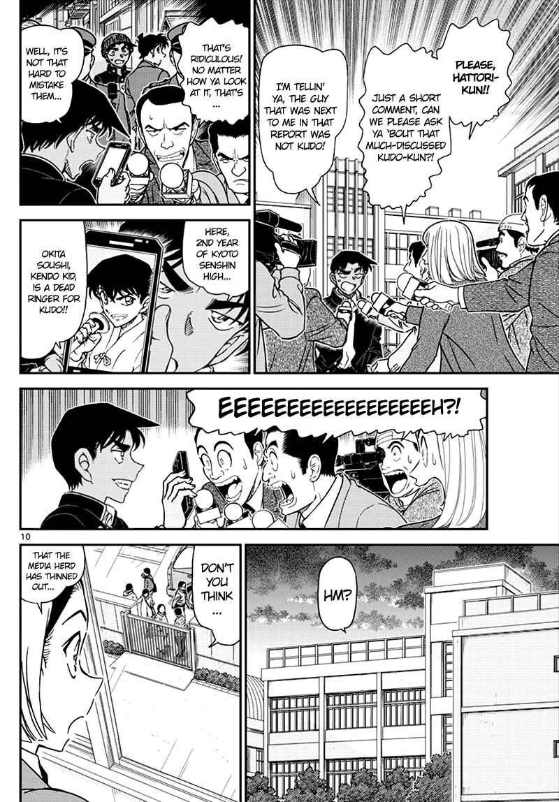 Page 10 Chapter 1008 Detective Conan