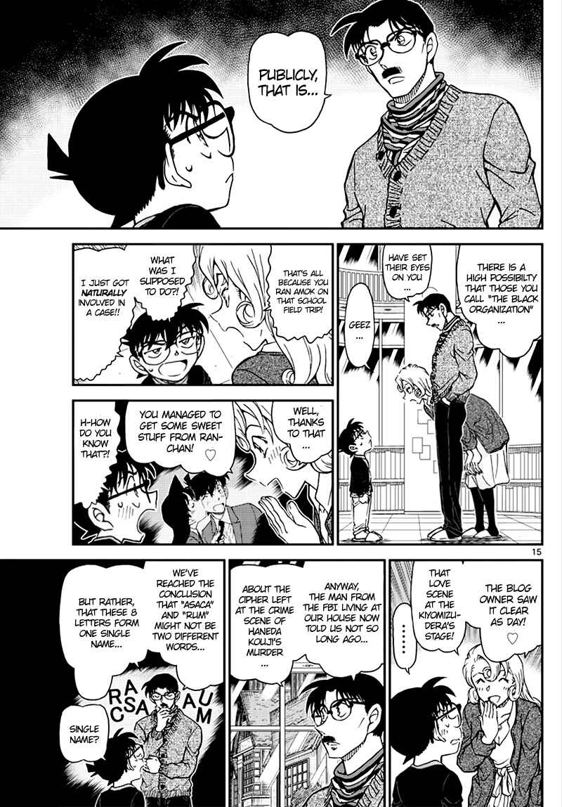 Page 15 Chapter 1008 Detective Conan