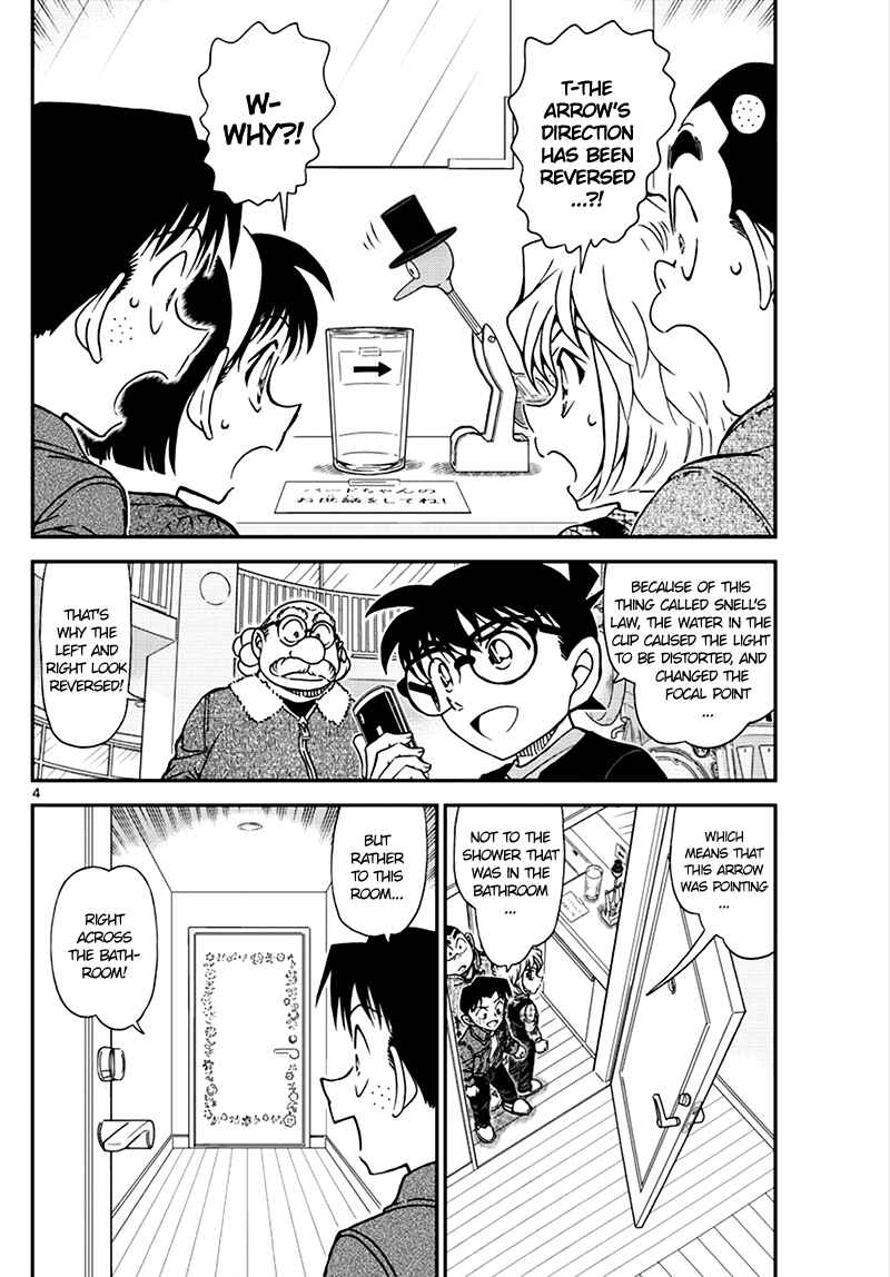 Page 4 Chapter 1008 Detective Conan