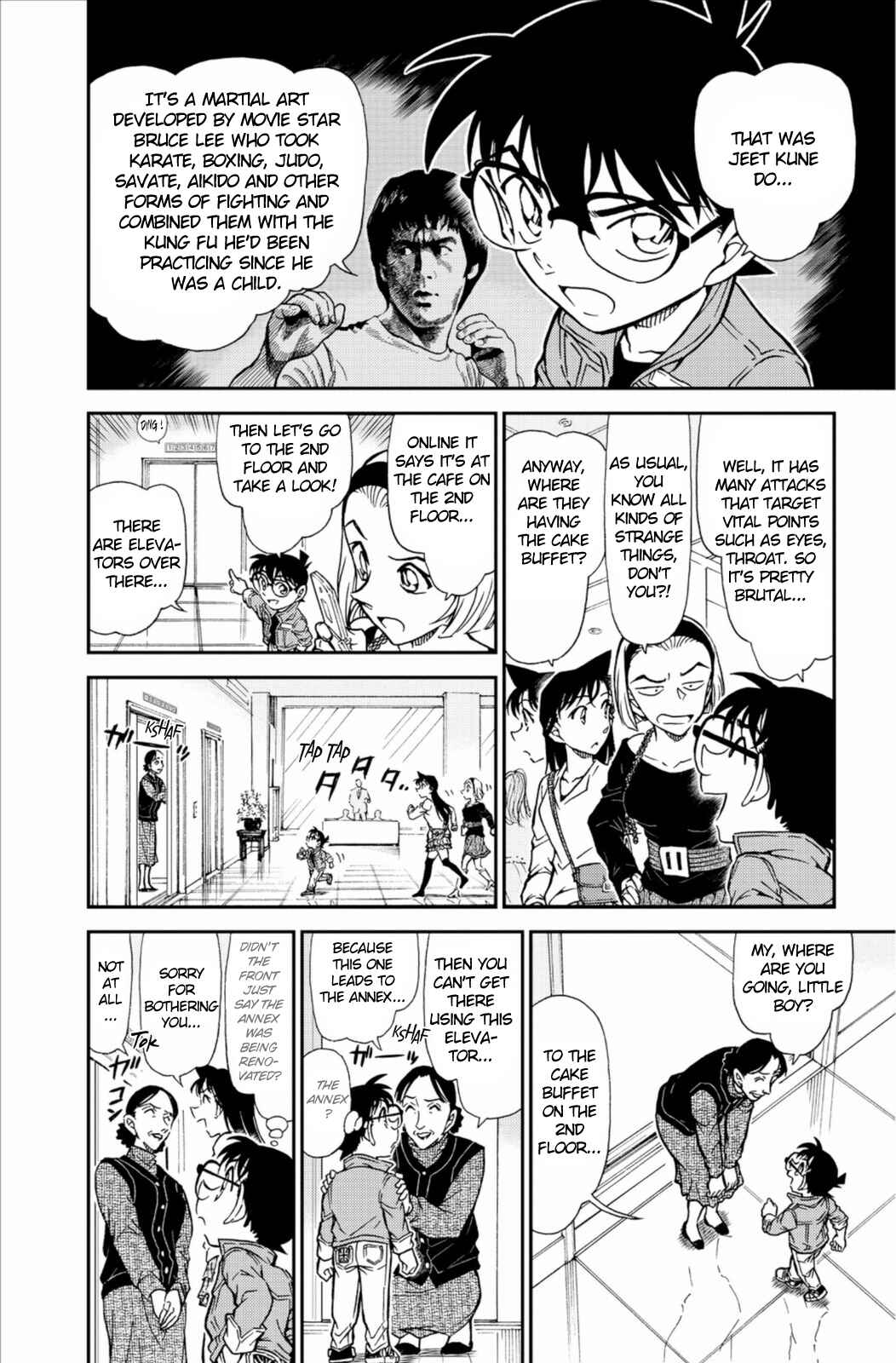 Page 11 Chapter 768 Detective Conan