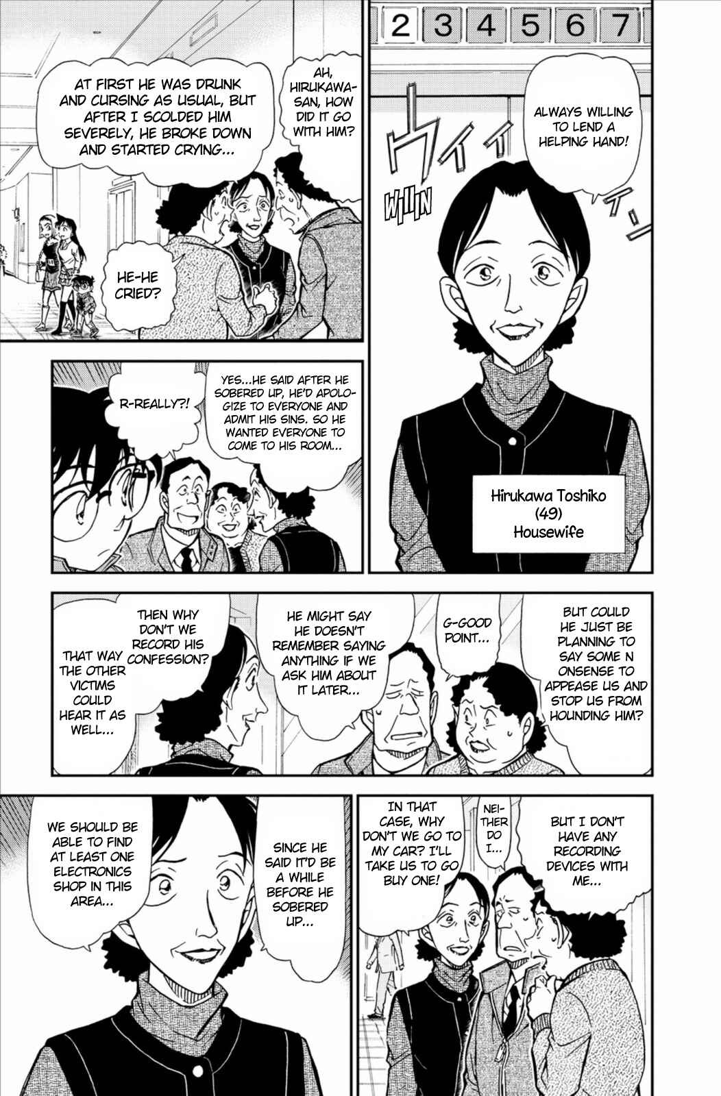 Page 12 Chapter 768 Detective Conan