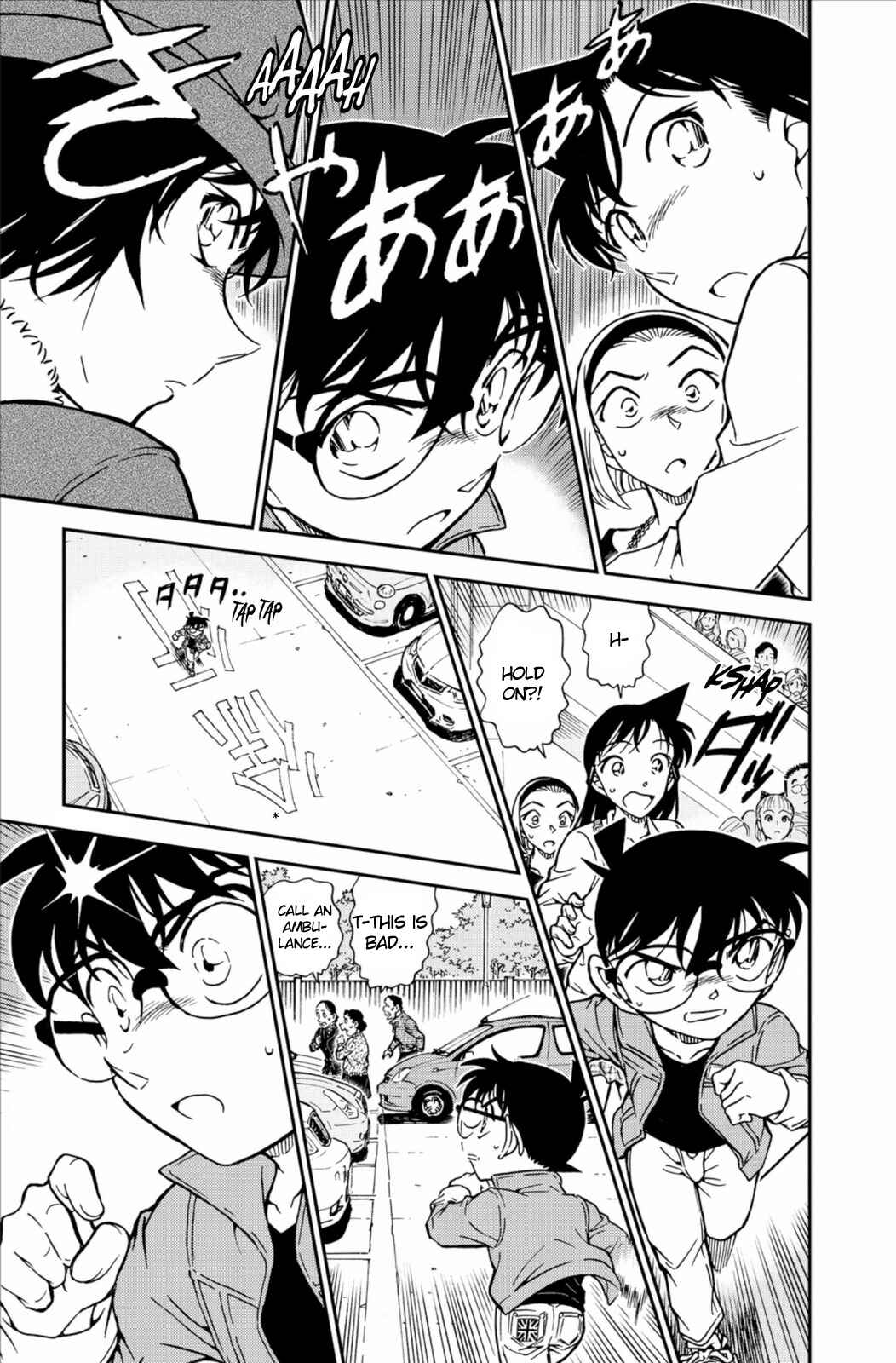 Page 14 Chapter 768 Detective Conan