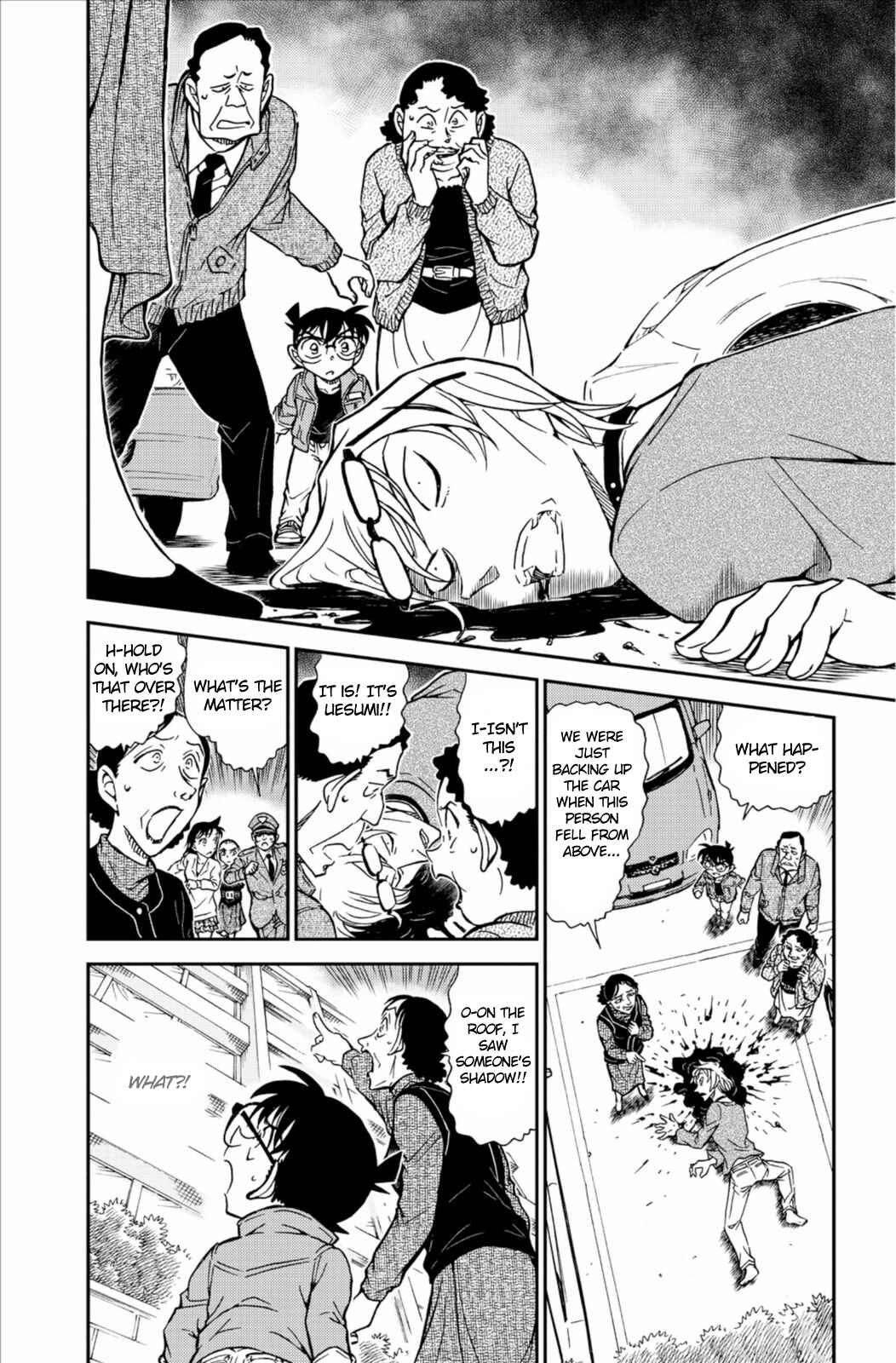 Page 15 Chapter 768 Detective Conan