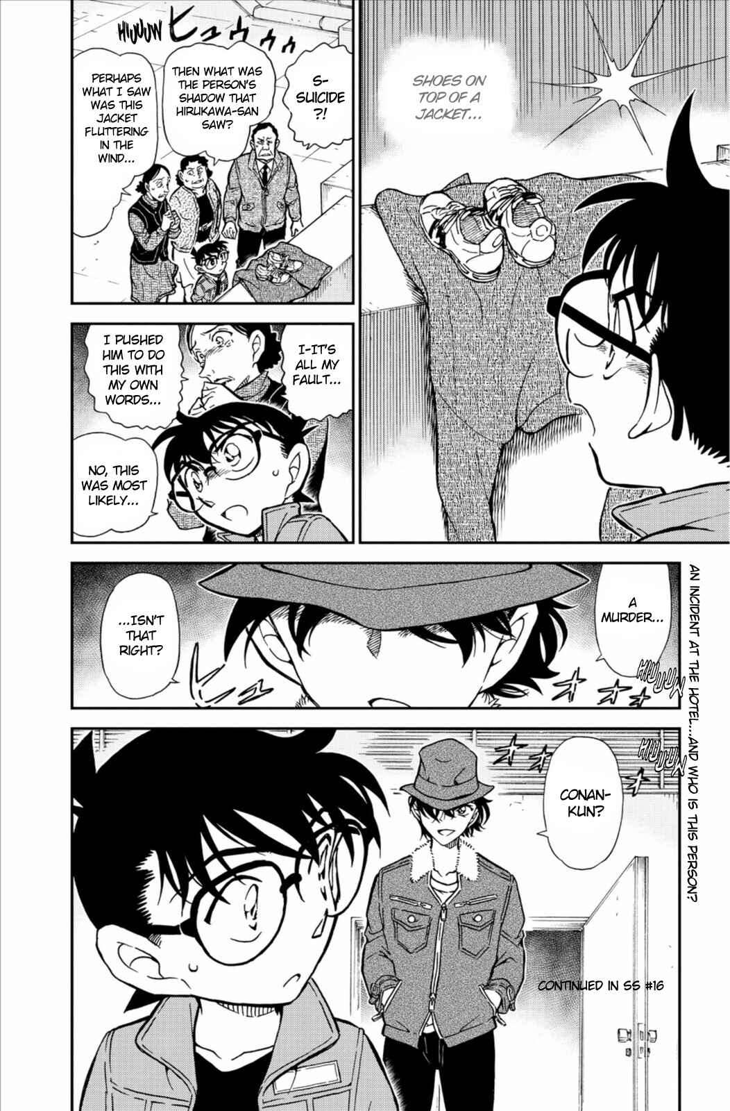 Page 17 Chapter 768 Detective Conan