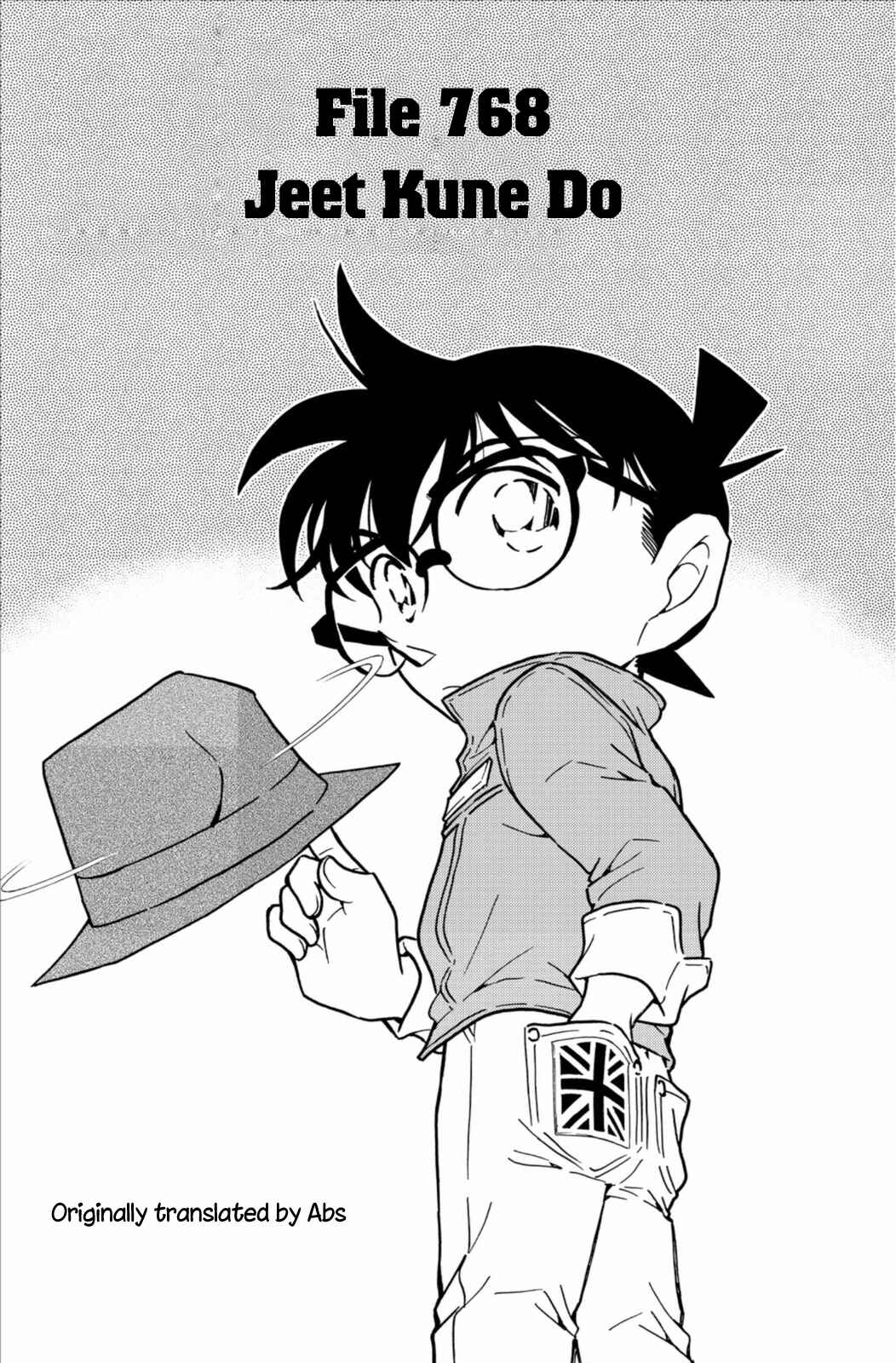 Page 2 Chapter 768 Detective Conan