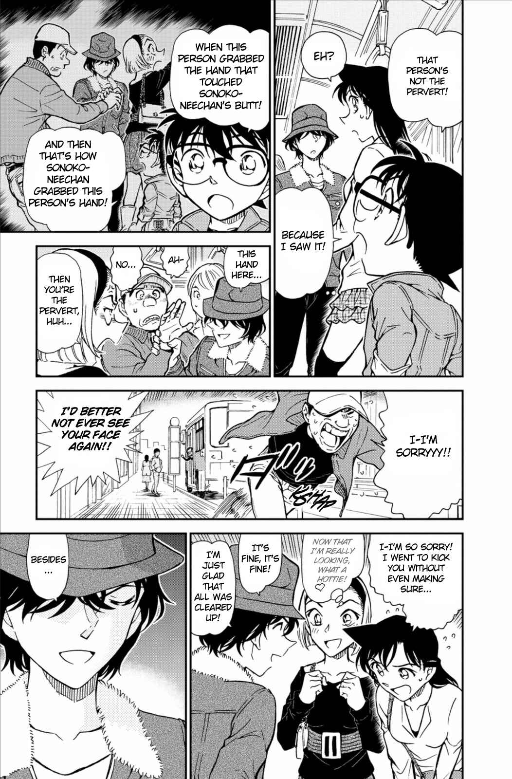 Page 8 Chapter 768 Detective Conan