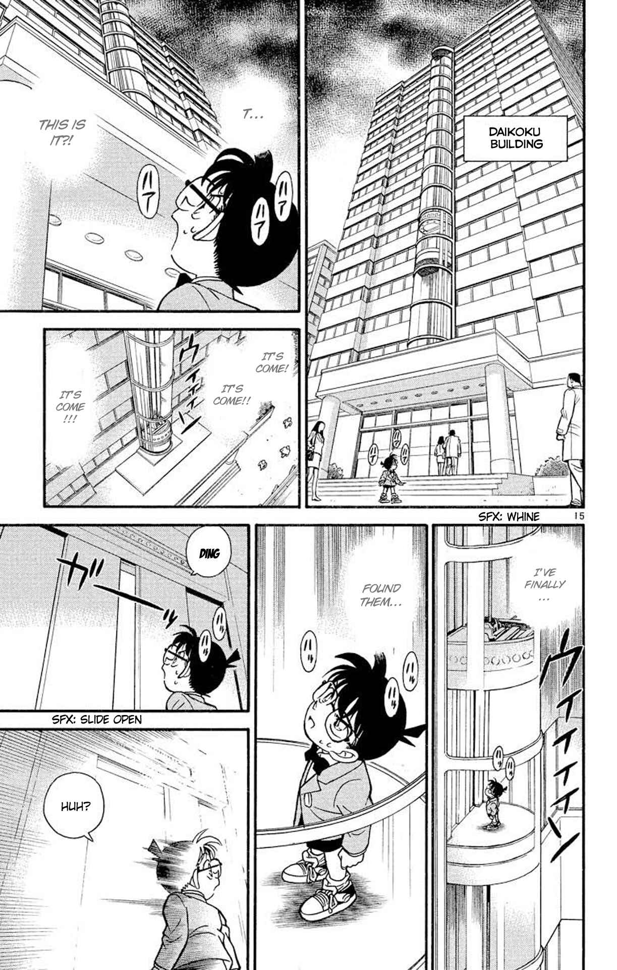 Page 16 Chapter 116 Detective Conan