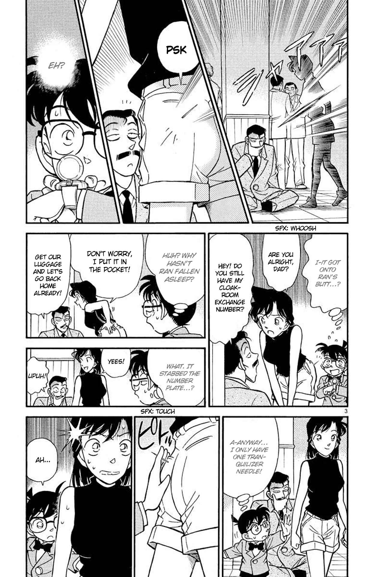 Page 4 Chapter 116 Detective Conan