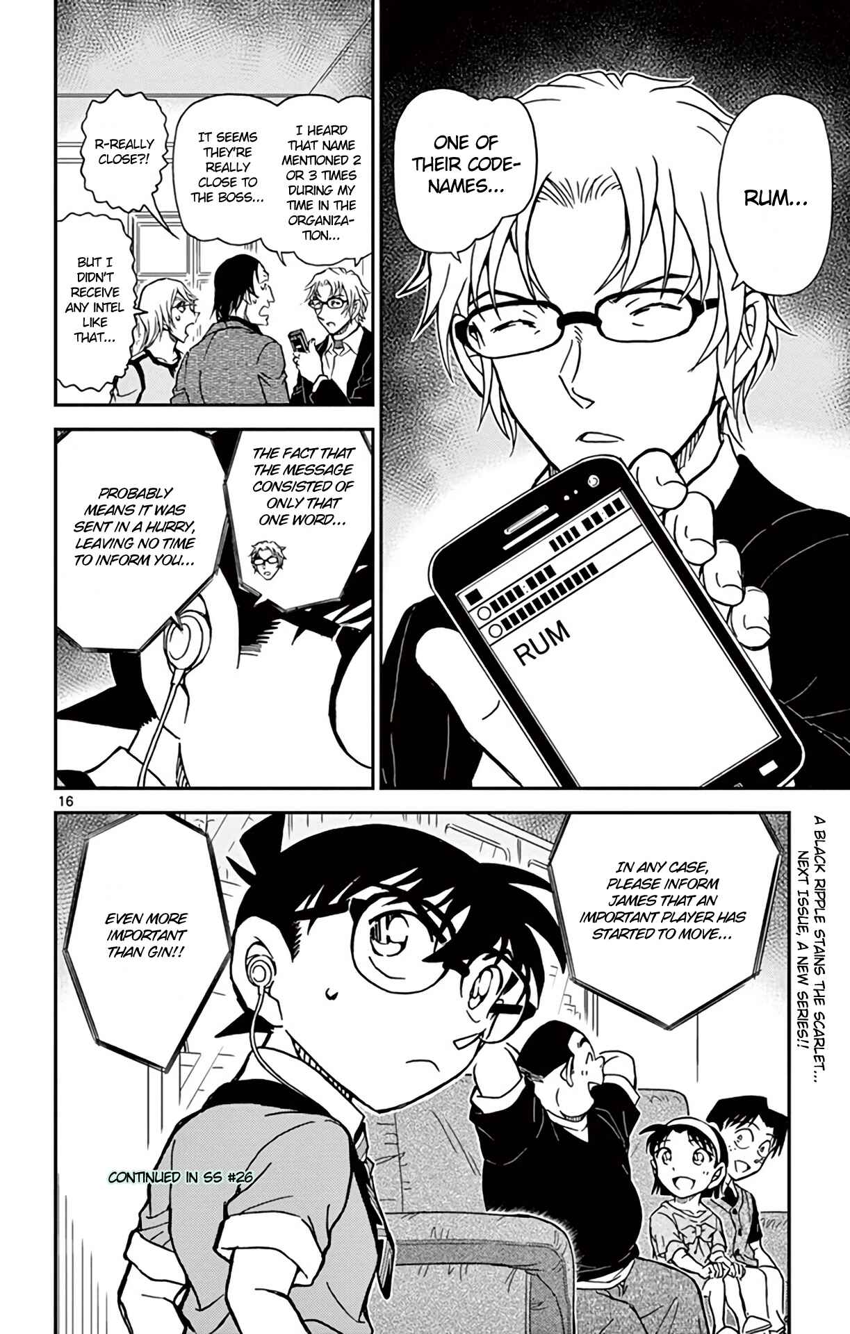 Page 17 Chapter 898 Detective Conan
