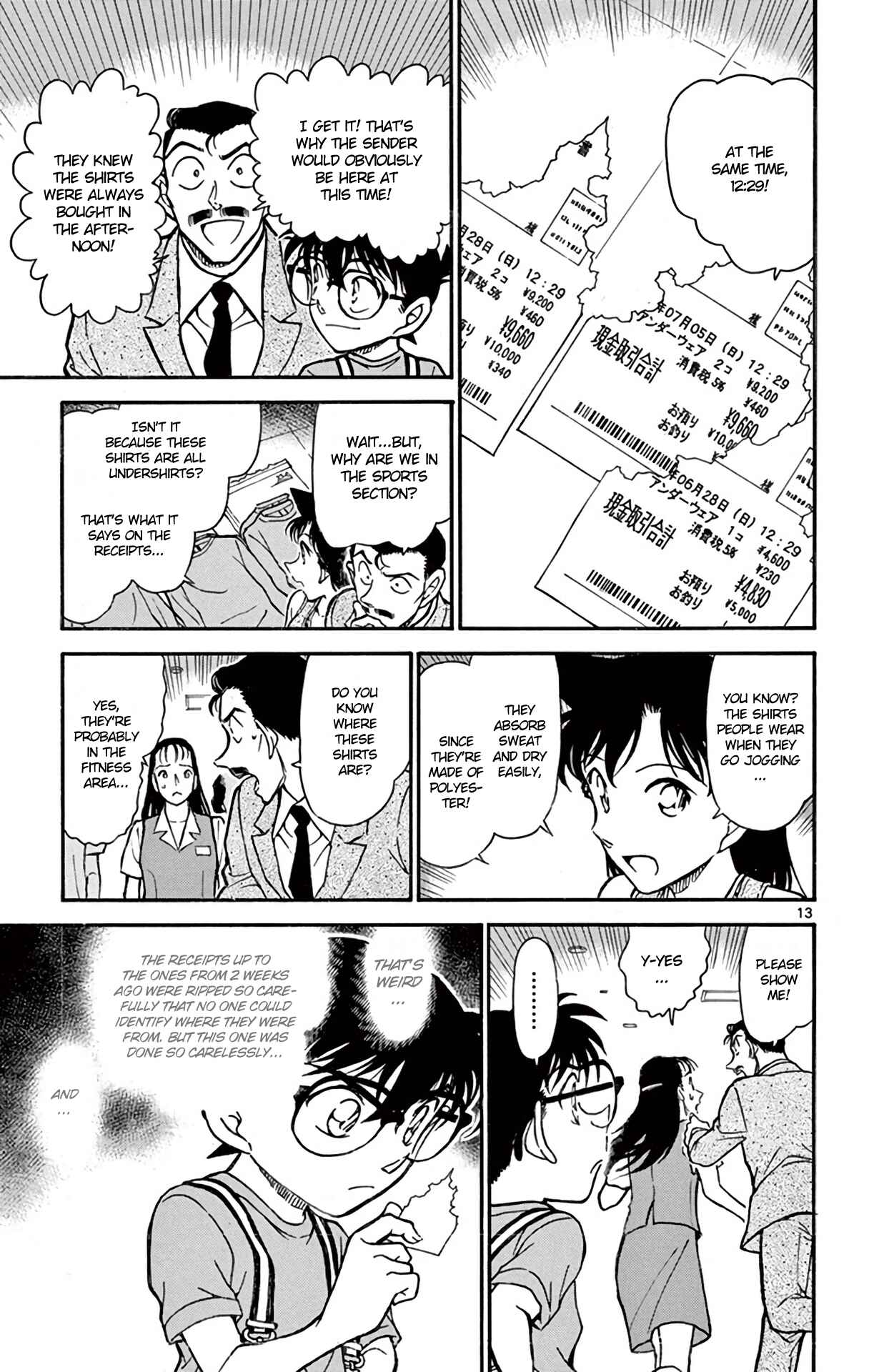 Page 14 Chapter 701 Detective Conan