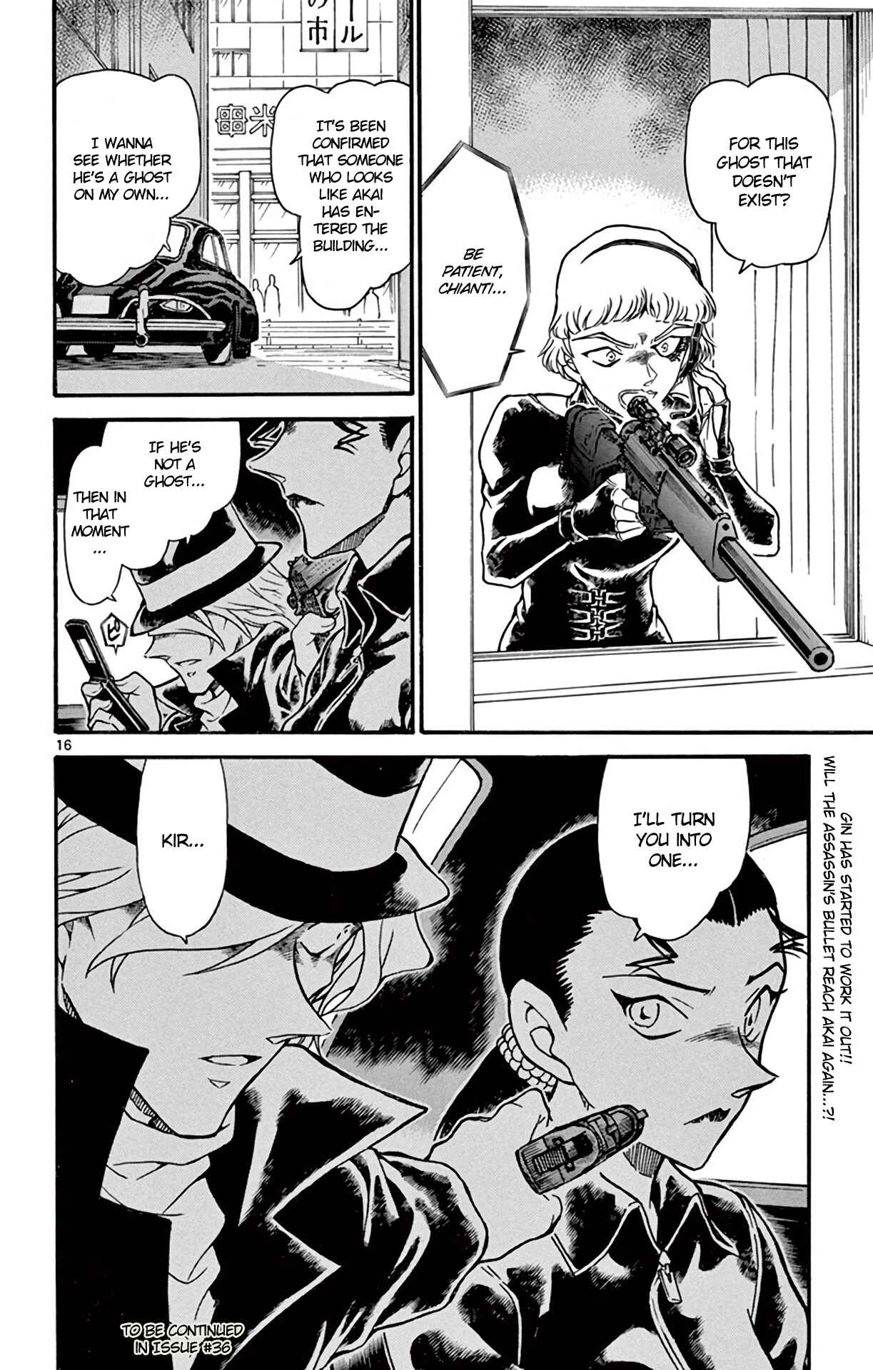 Page 17 Chapter 701 Detective Conan