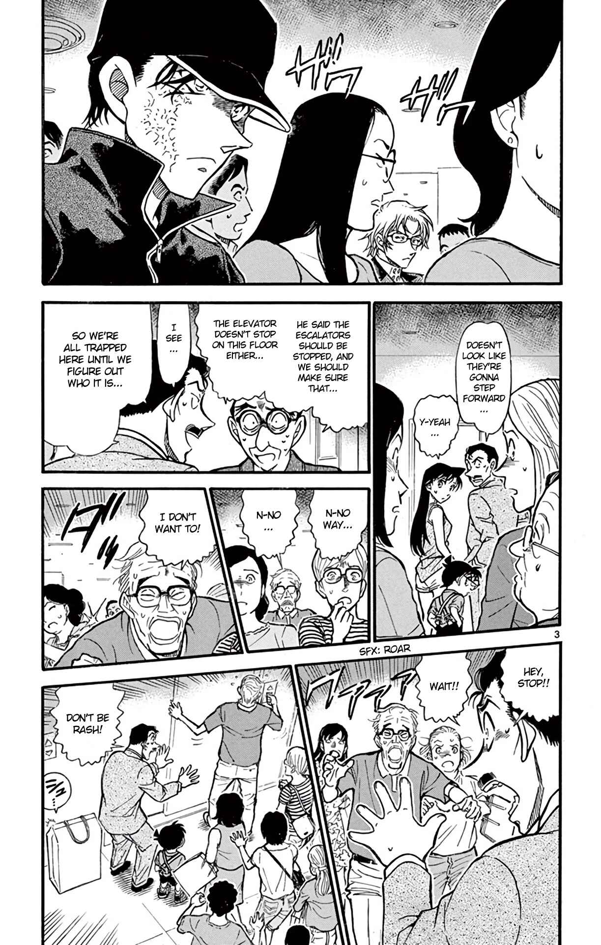Page 4 Chapter 701 Detective Conan