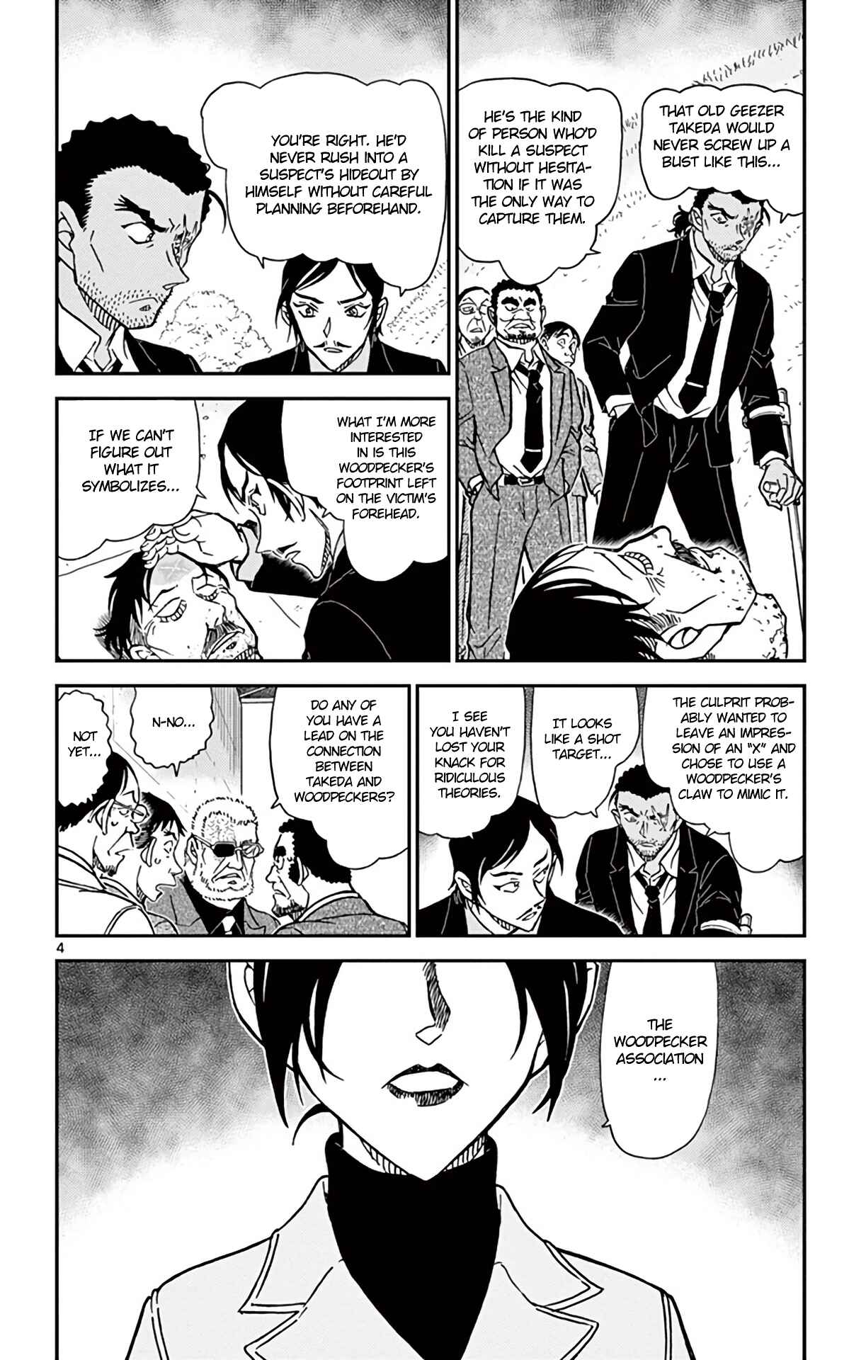 Page 5 Chapter 914 Detective Conan
