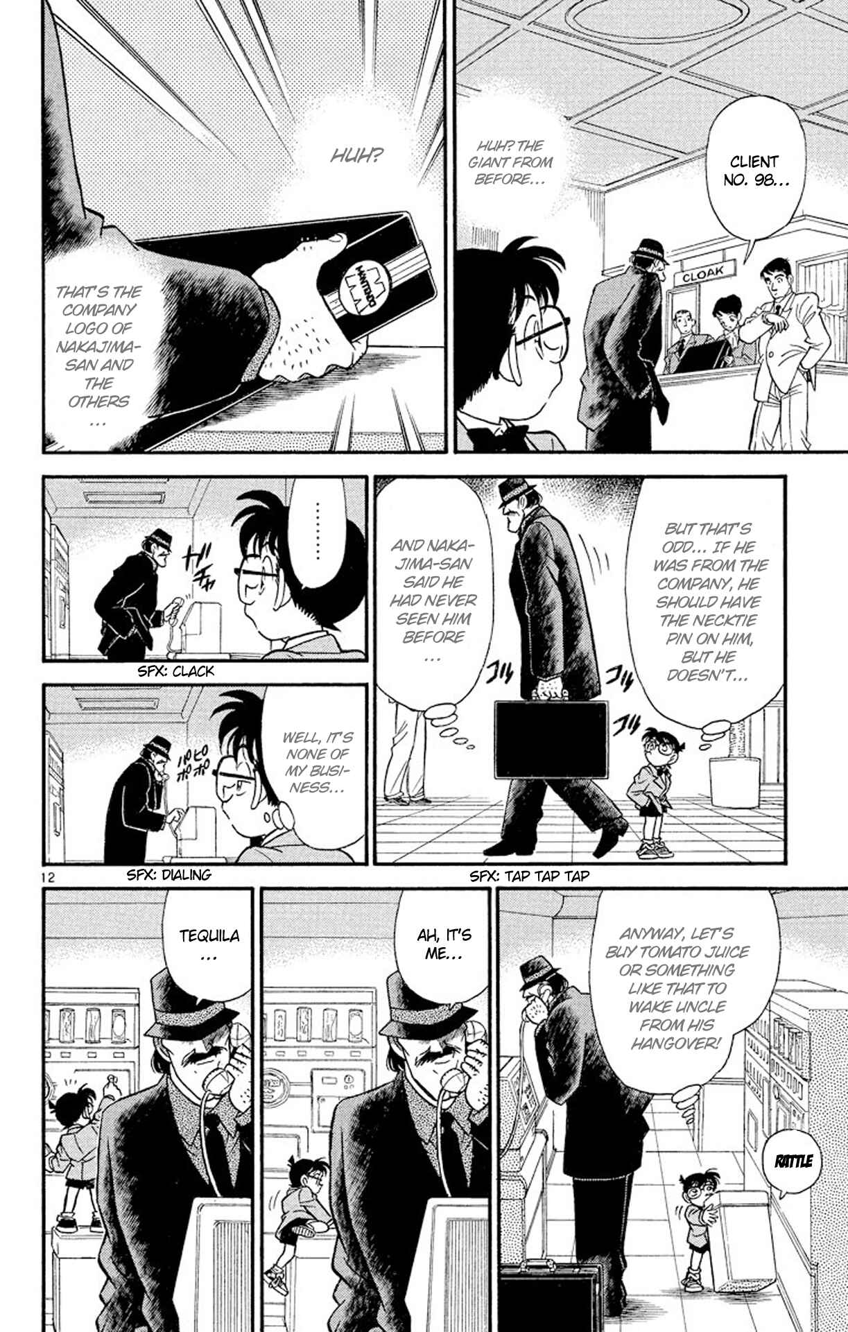 Page 13 Chapter 114 Detective Conan