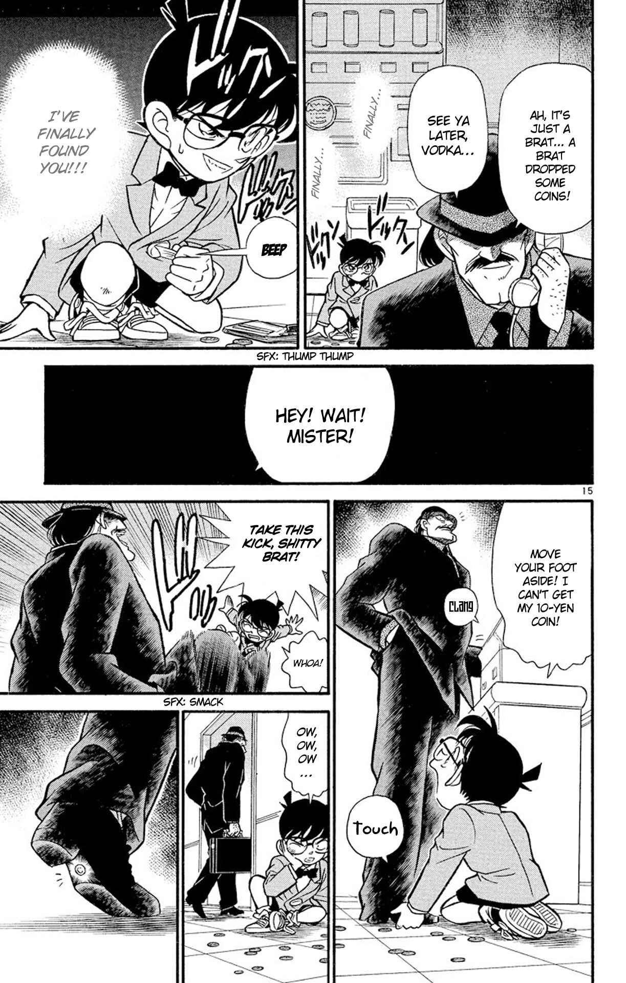 Page 16 Chapter 114 Detective Conan