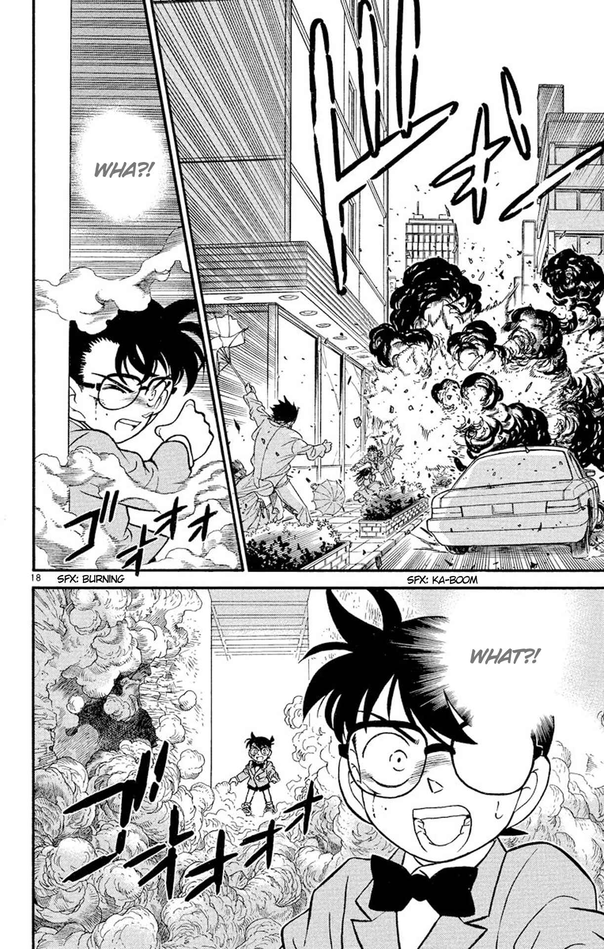 Page 19 Chapter 114 Detective Conan