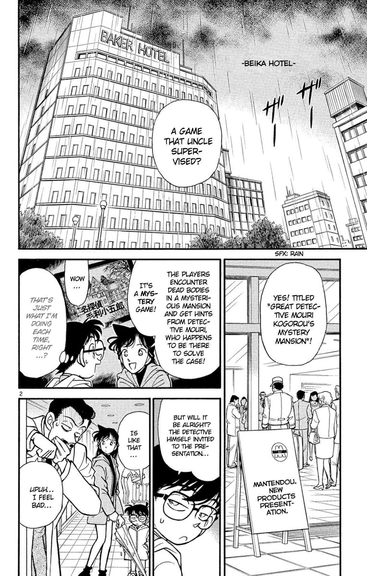 Page 3 Chapter 114 Detective Conan