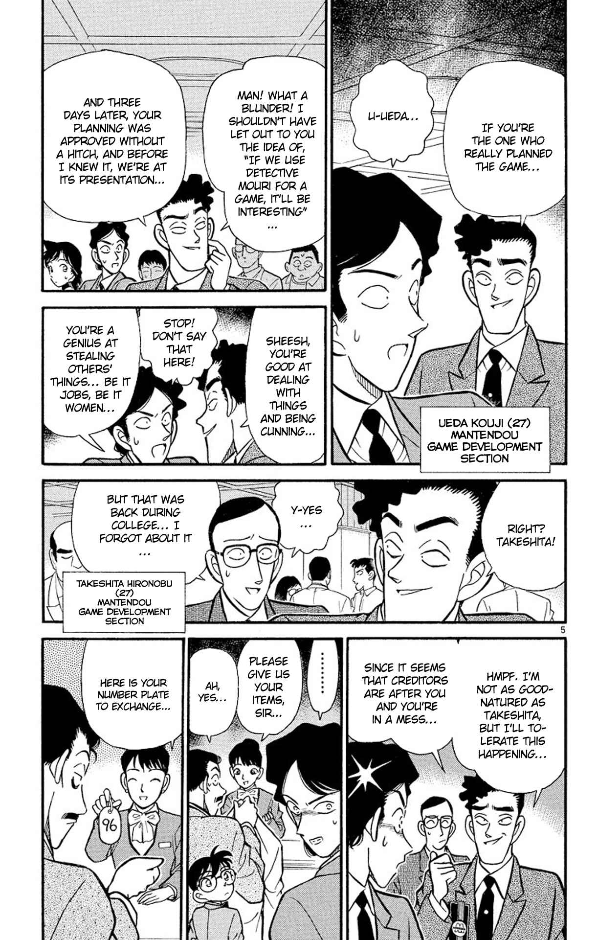 Page 6 Chapter 114 Detective Conan