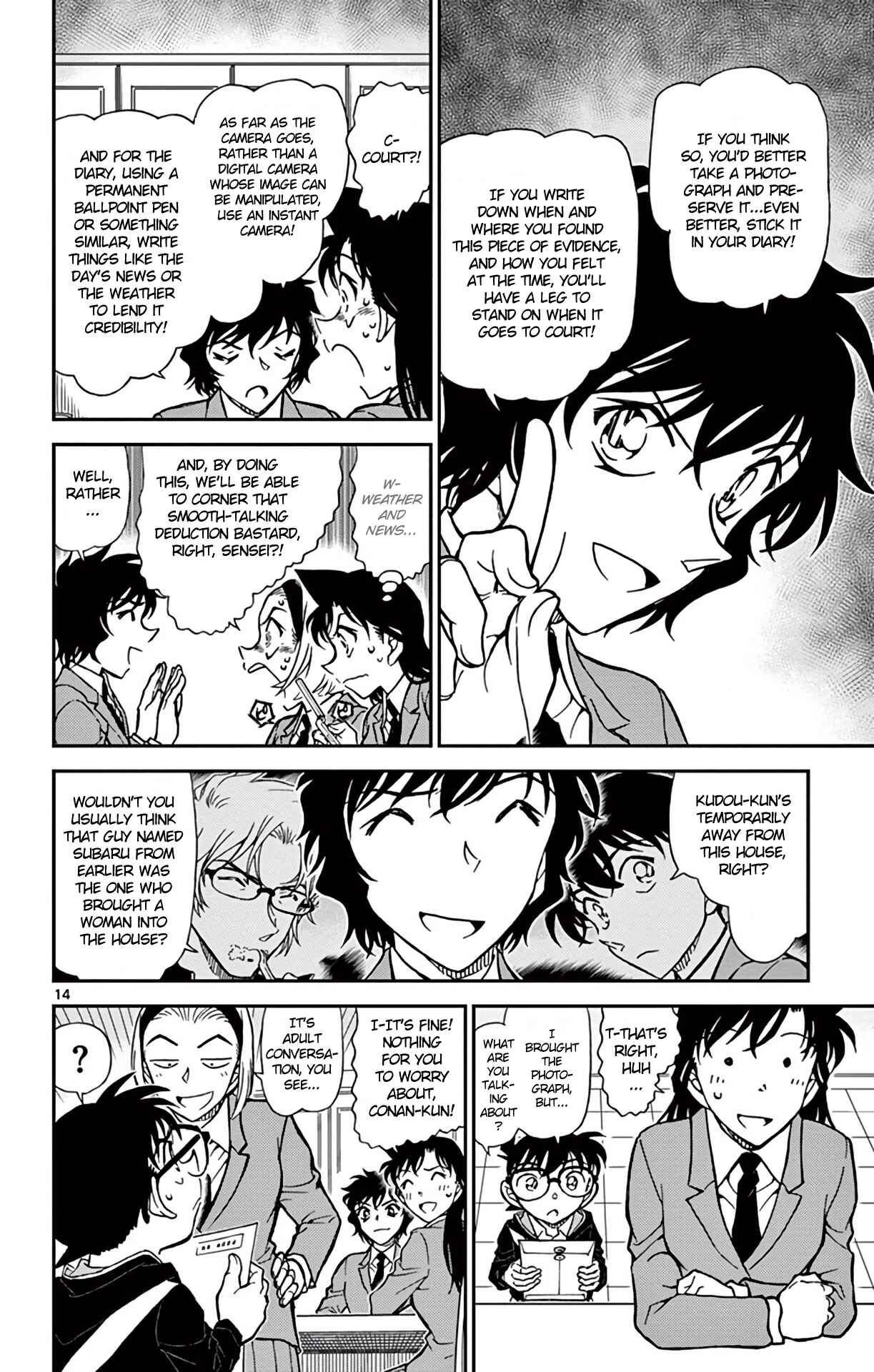 Page 15 Chapter 812 Detective Conan