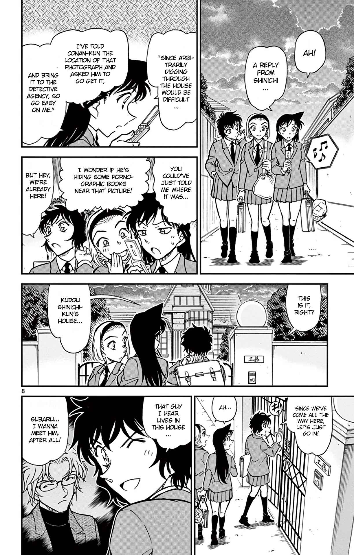 Page 9 Chapter 812 Detective Conan