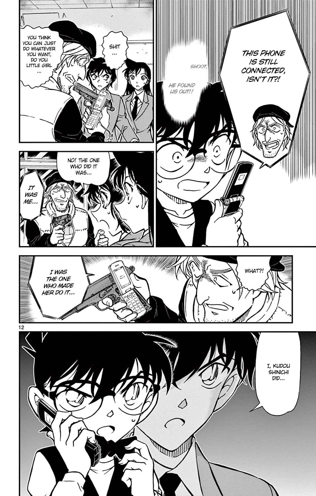 Page 13 Chapter 772 Detective Conan