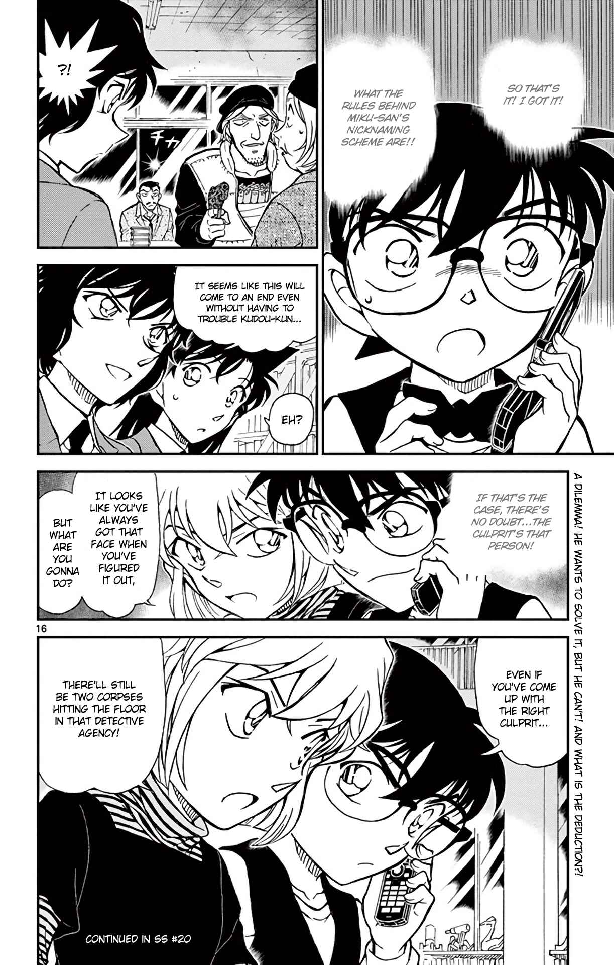 Page 17 Chapter 772 Detective Conan