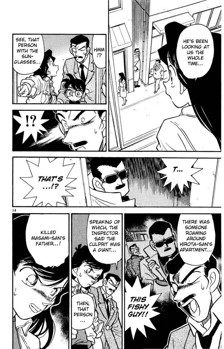 Page 15 Chapter 14 Detective Conan