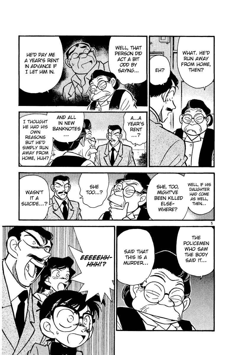 Page 6 Chapter 14 Detective Conan