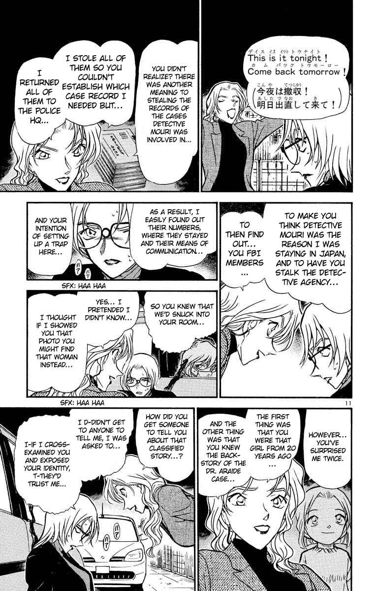 Page 12 Chapter 433 Detective Conan