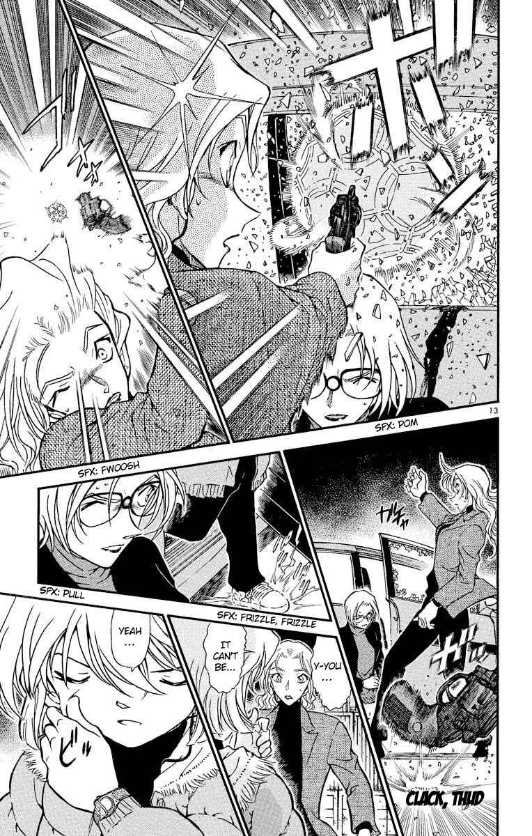 Page 14 Chapter 433 Detective Conan
