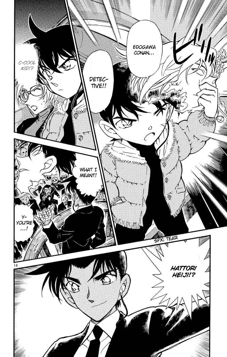 Page 15 Chapter 433 Detective Conan