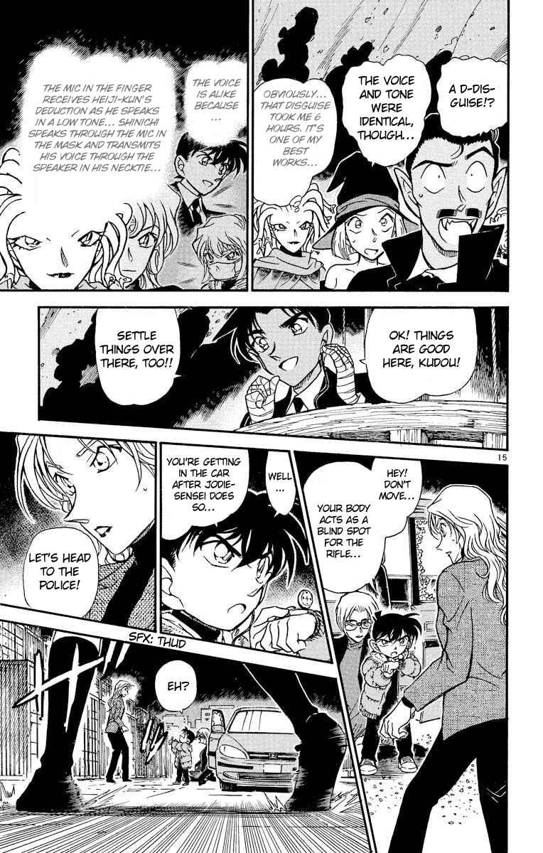 Page 16 Chapter 433 Detective Conan