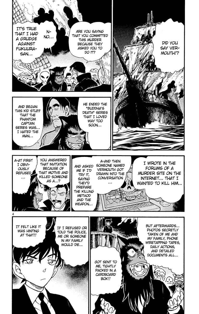 Page 5 Chapter 433 Detective Conan