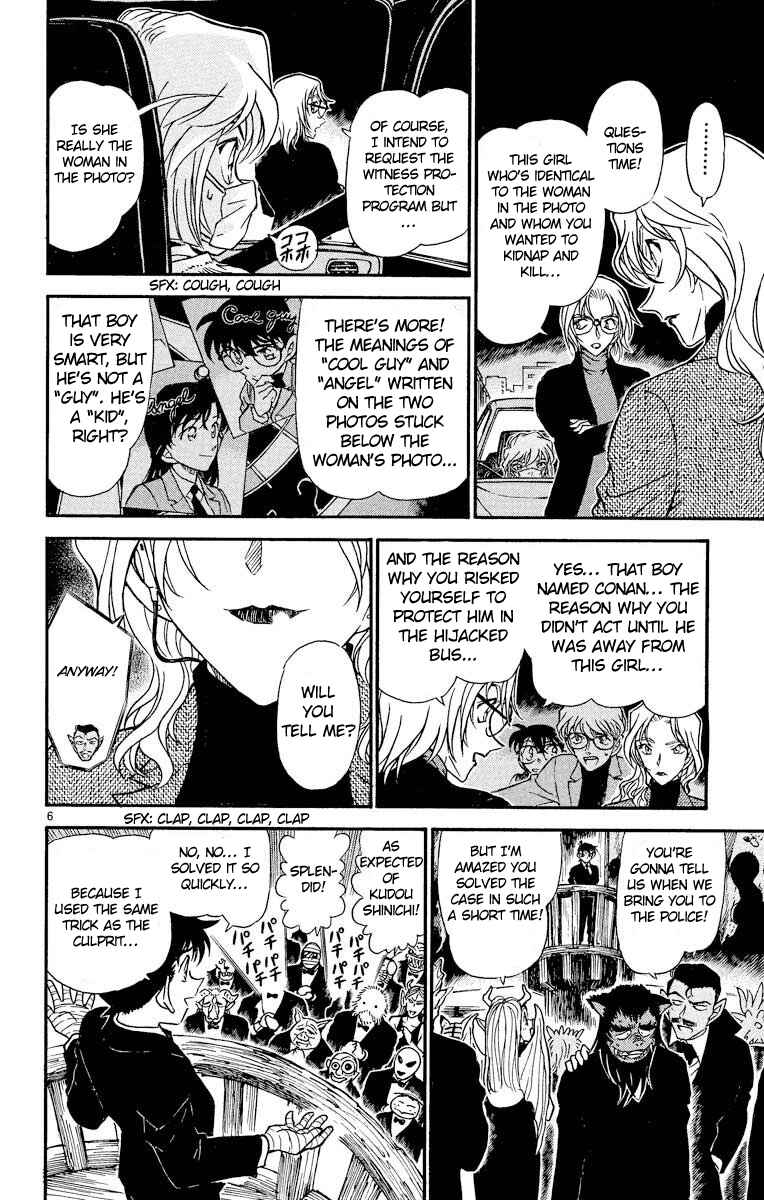 Page 7 Chapter 433 Detective Conan