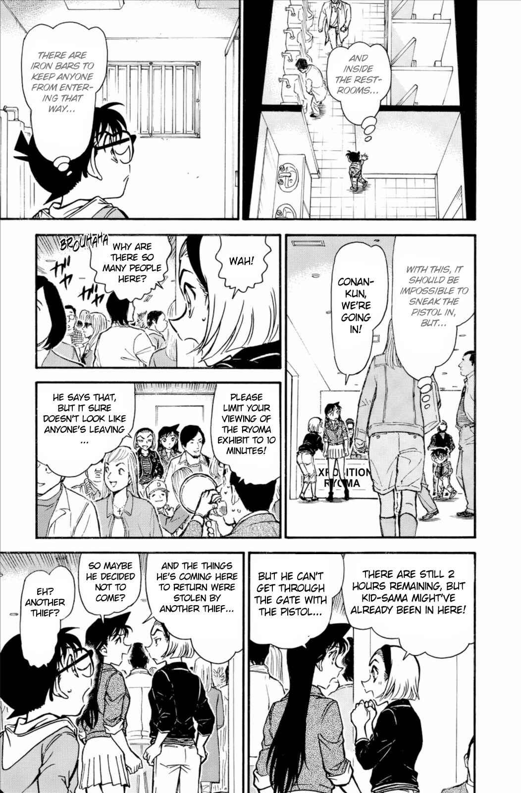 Page 10 Chapter 732 Detective Conan