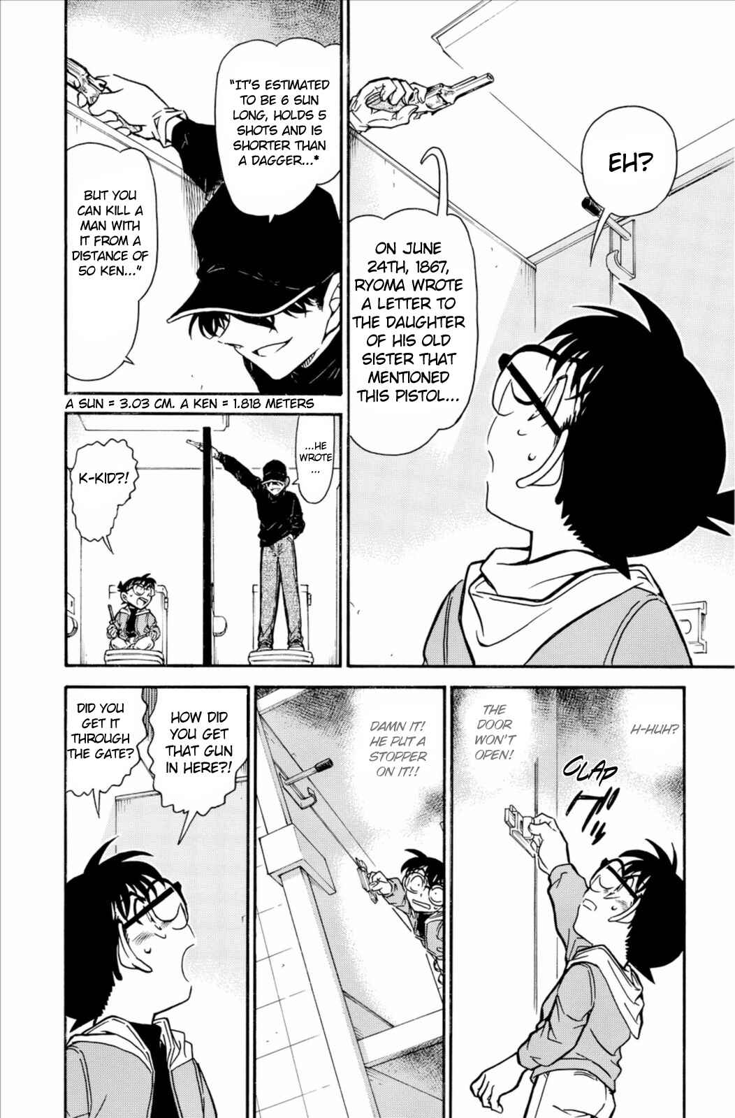 Page 13 Chapter 732 Detective Conan