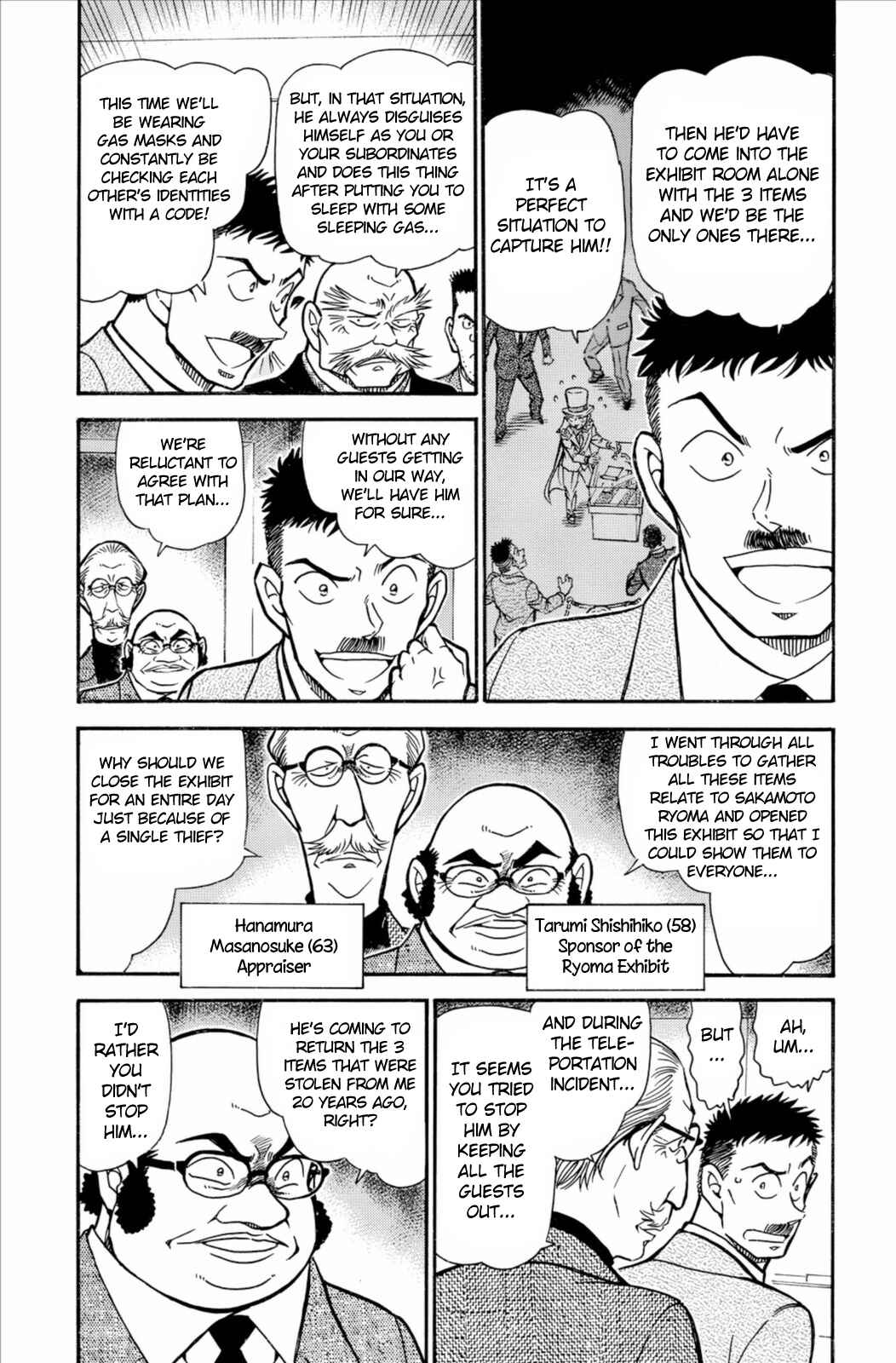 Page 5 Chapter 732 Detective Conan