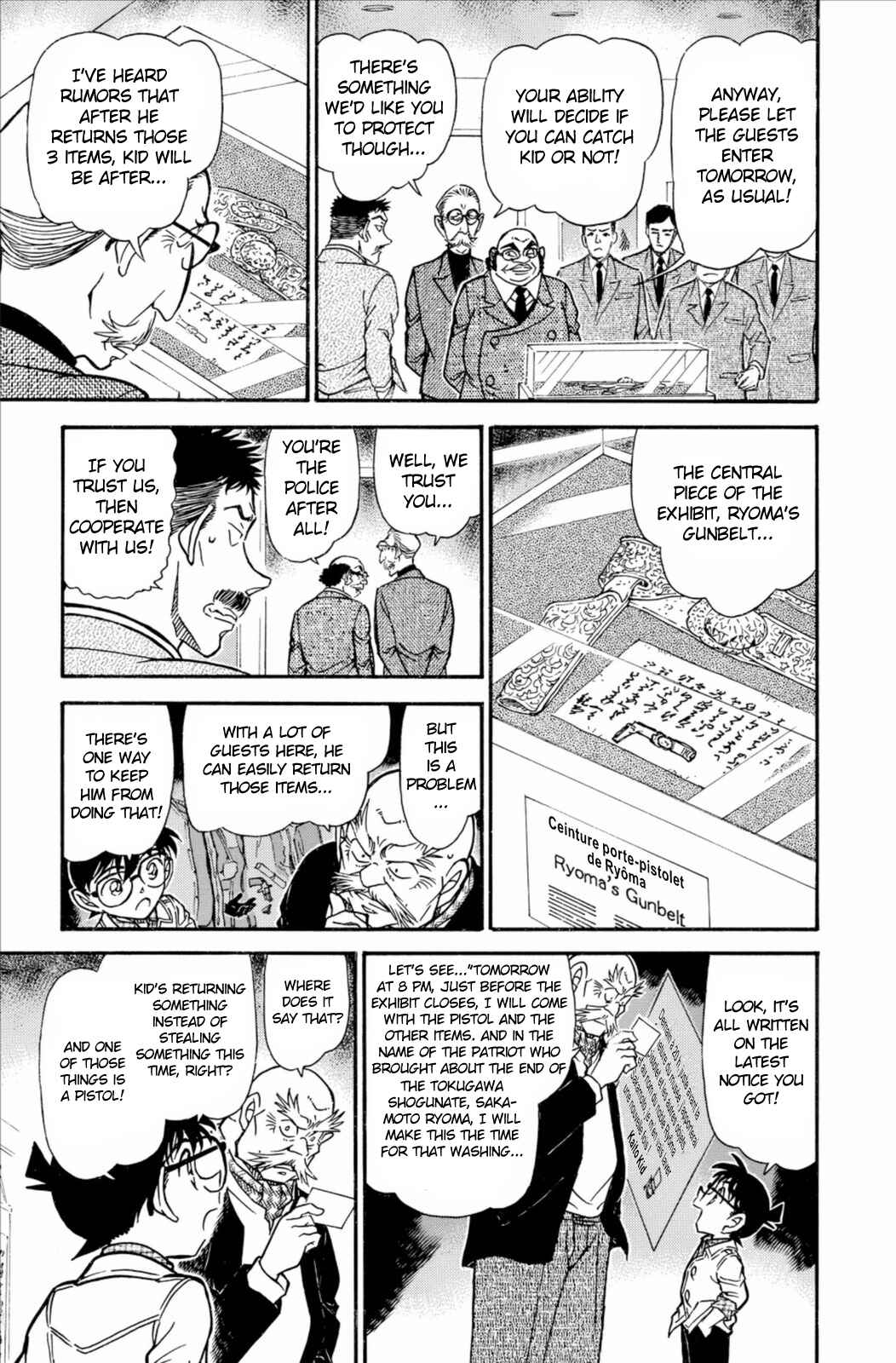 Page 6 Chapter 732 Detective Conan